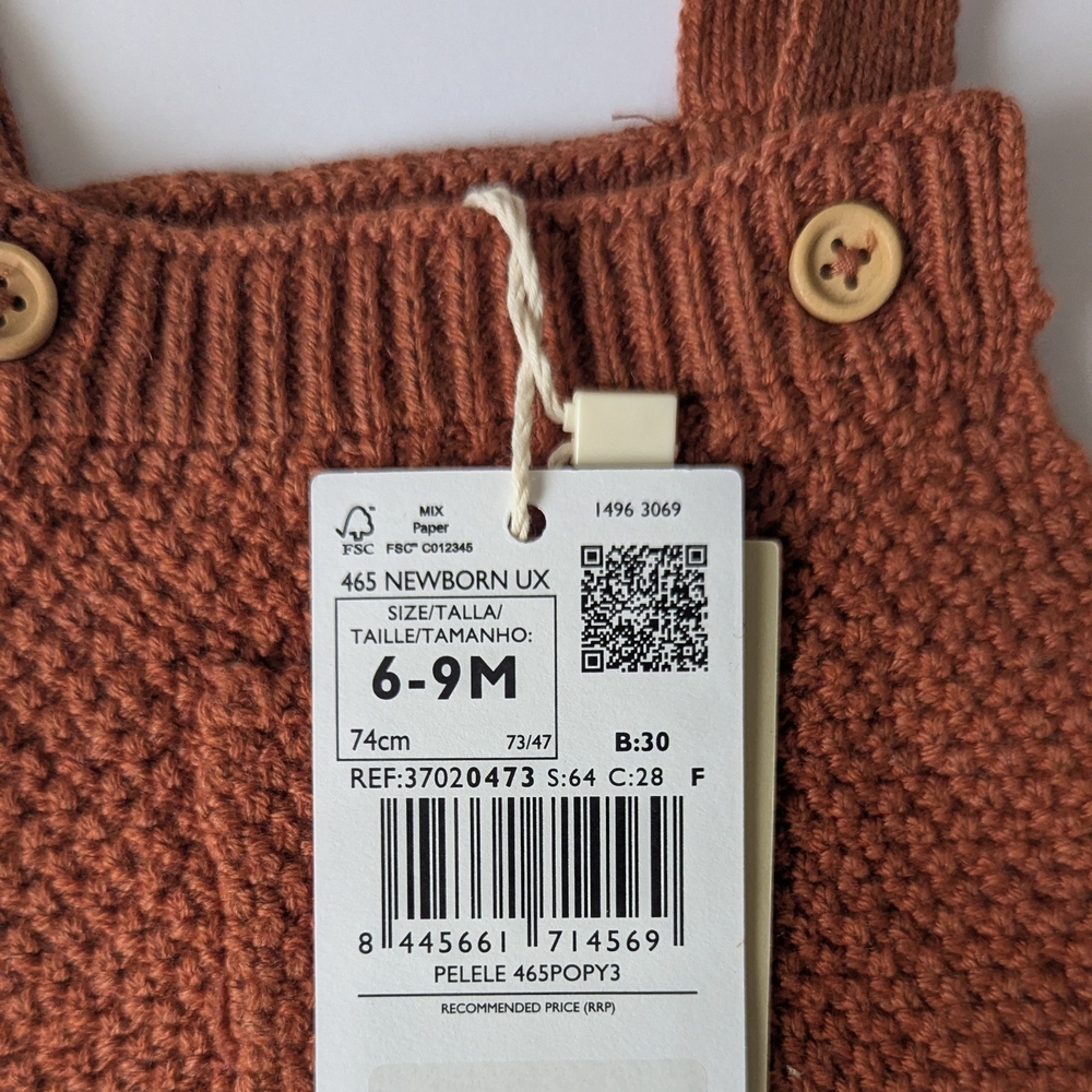 Rust Knit Baby Romper - Picture 4 of 5